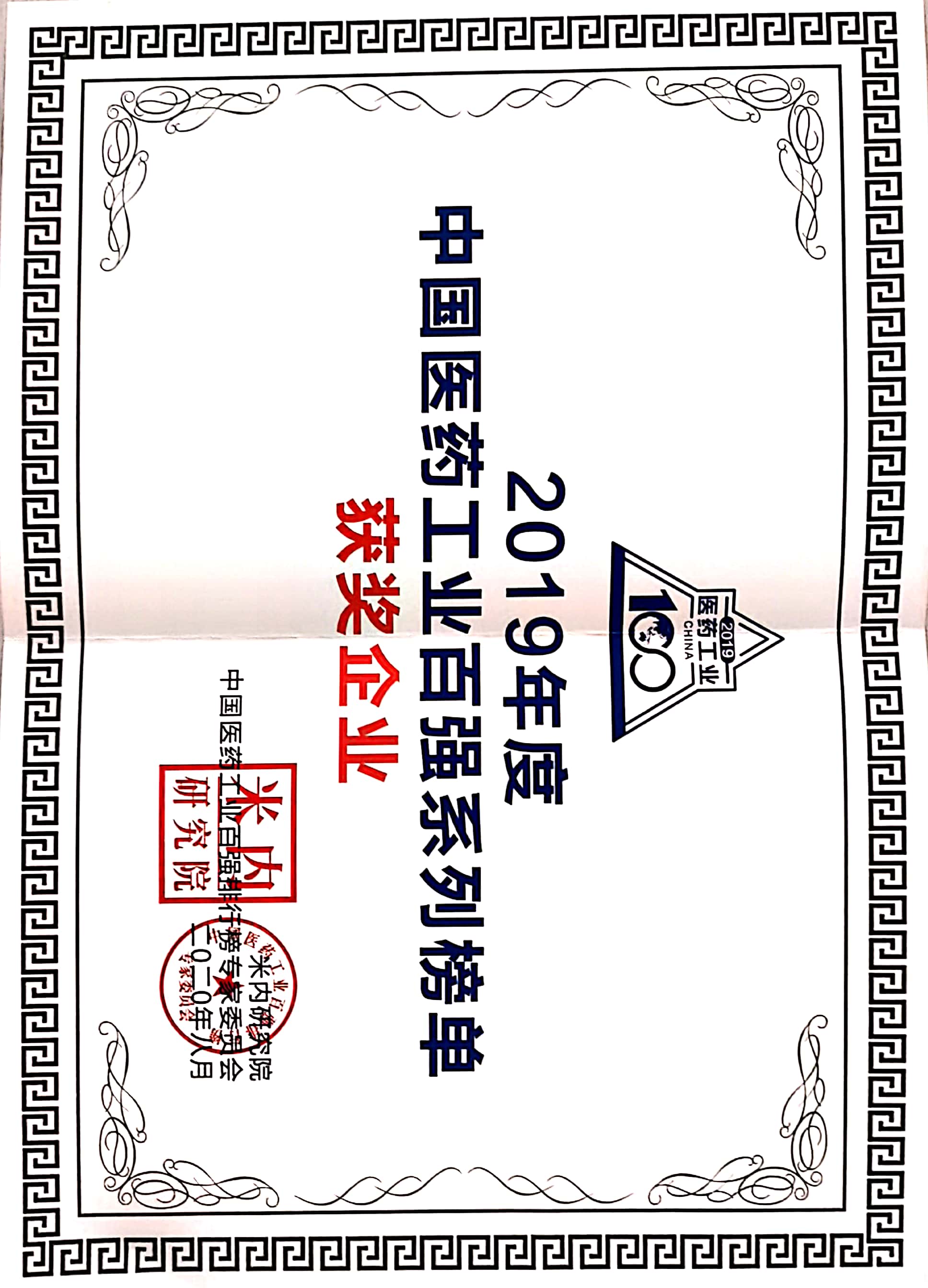 金年会