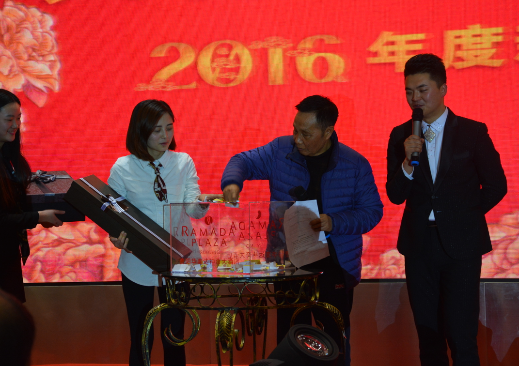 乘风破浪 逐梦远航 金年会举行“大神奇 新征程”新春年会2.png