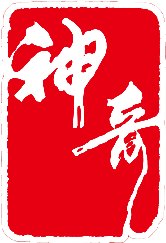金年会