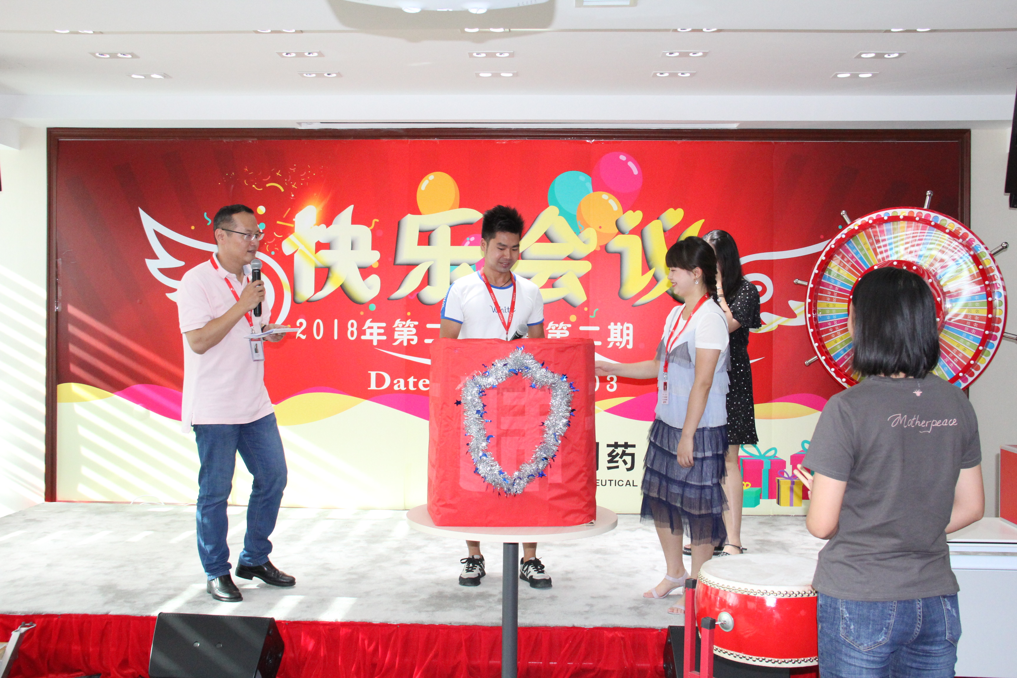 金年会·(中国)_金年会官方网站