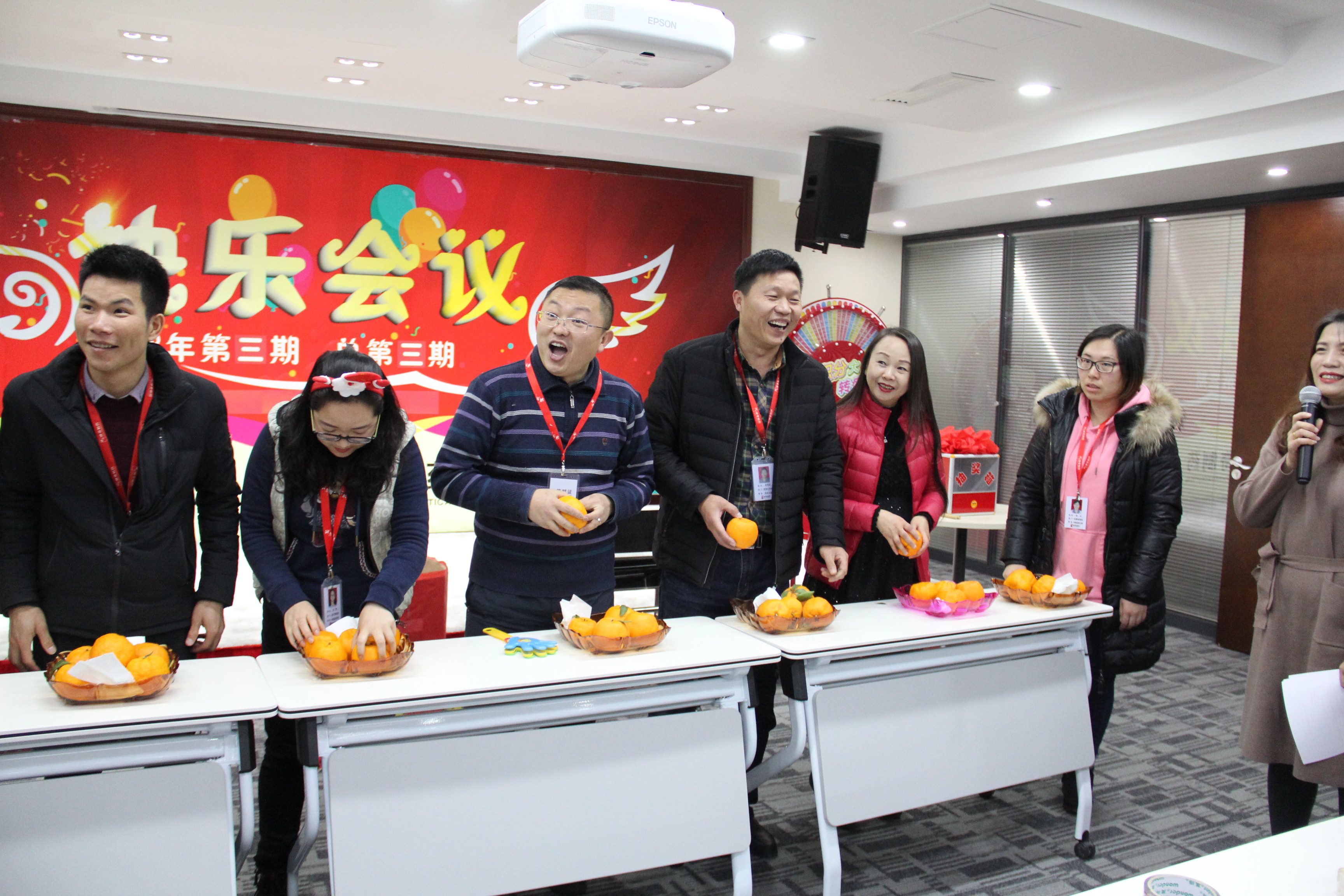 金年会·(中国)_金年会官方网站