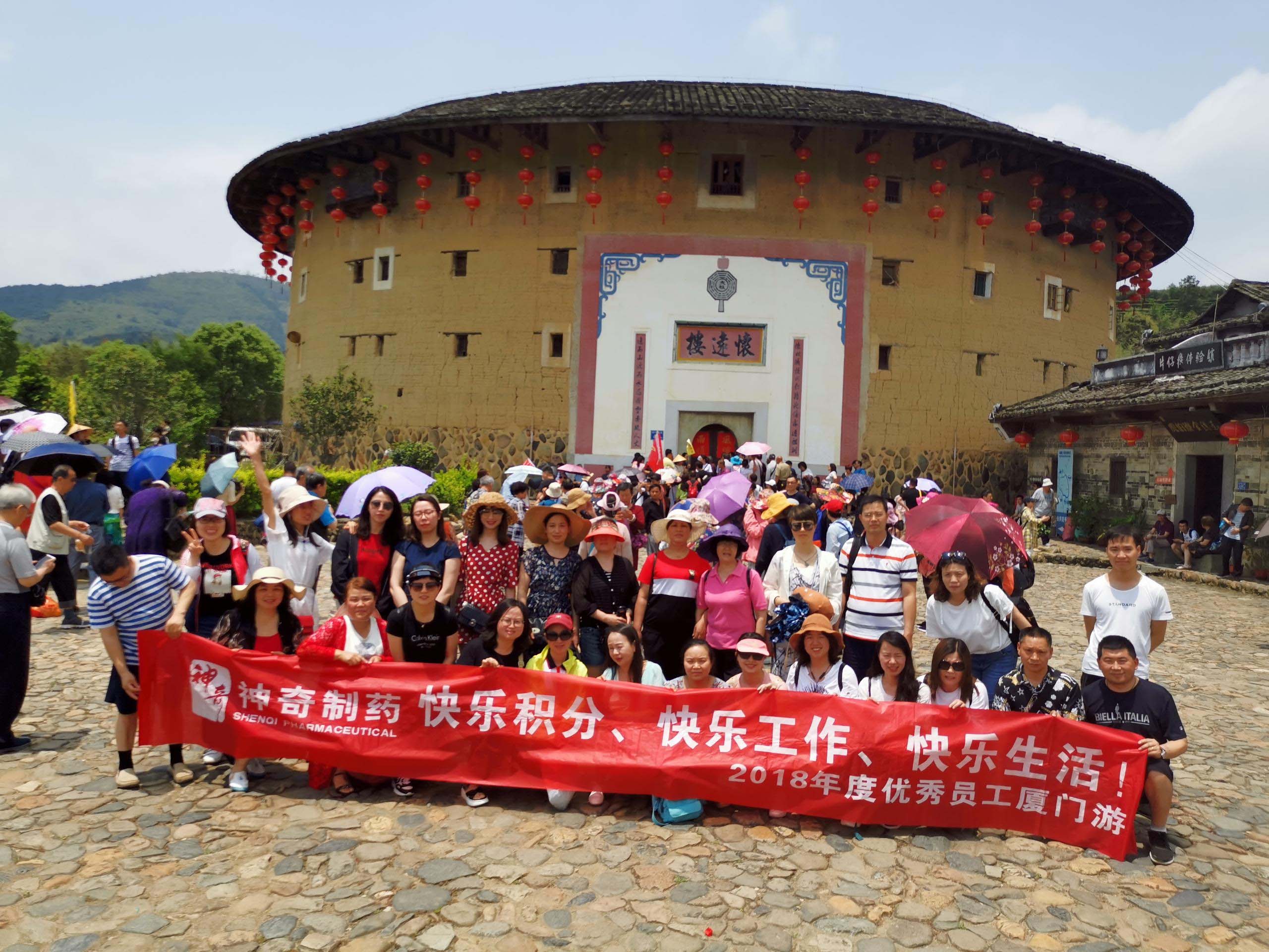 金年会·(中国)_金年会官方网站