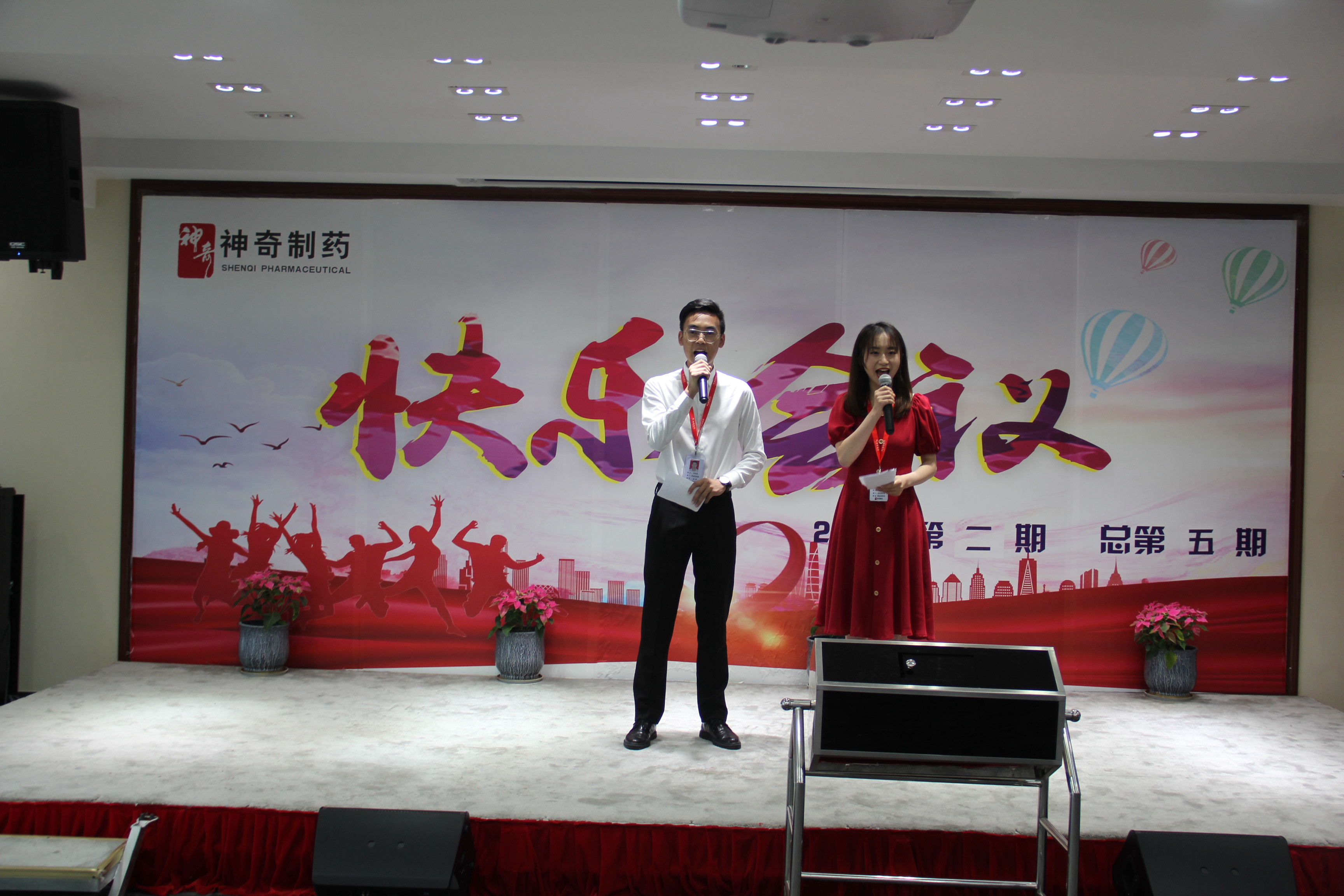 金年会·(中国)_金年会官方网站