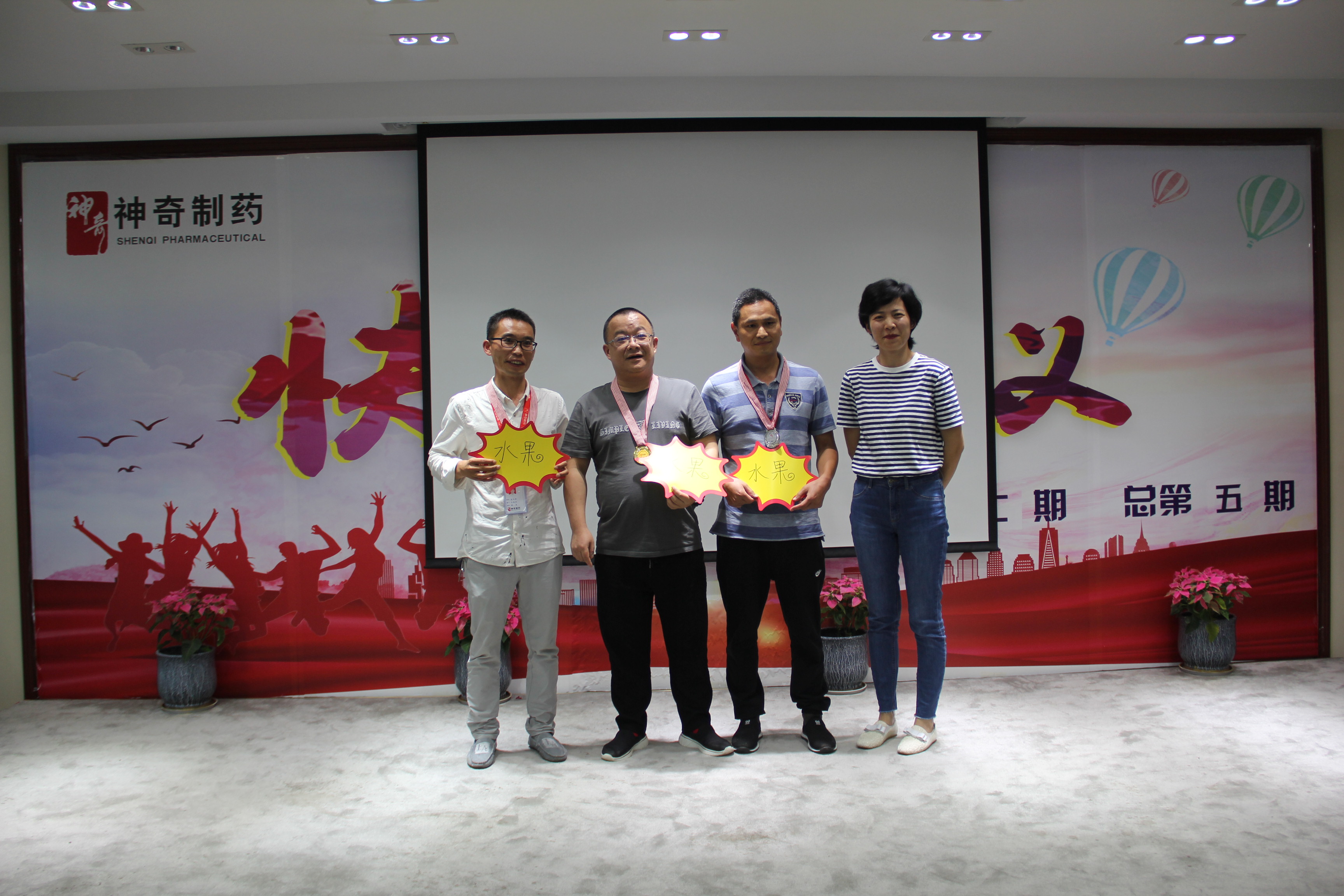 金年会·(中国)_金年会官方网站