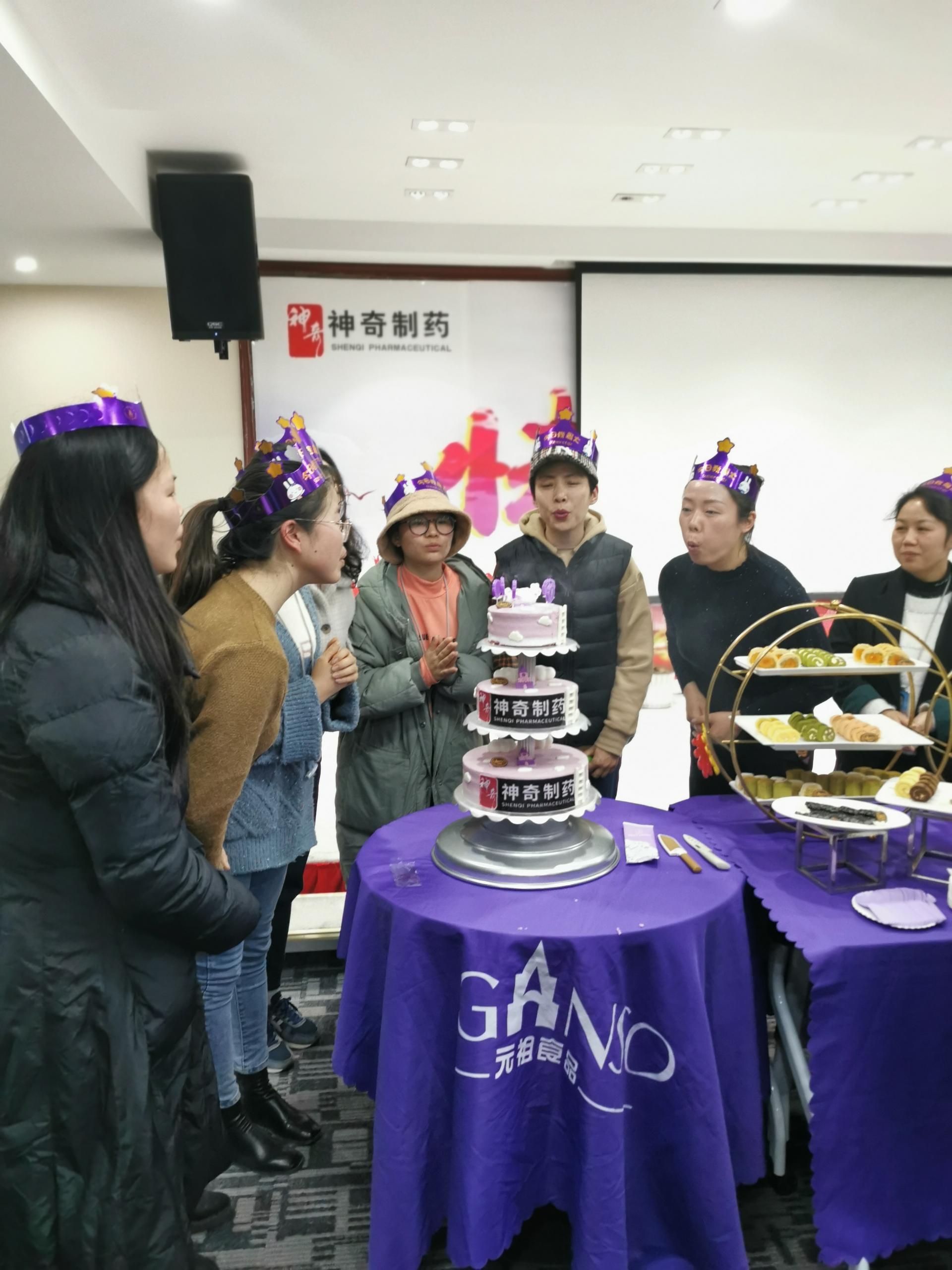 金年会·(中国)_金年会官方网站