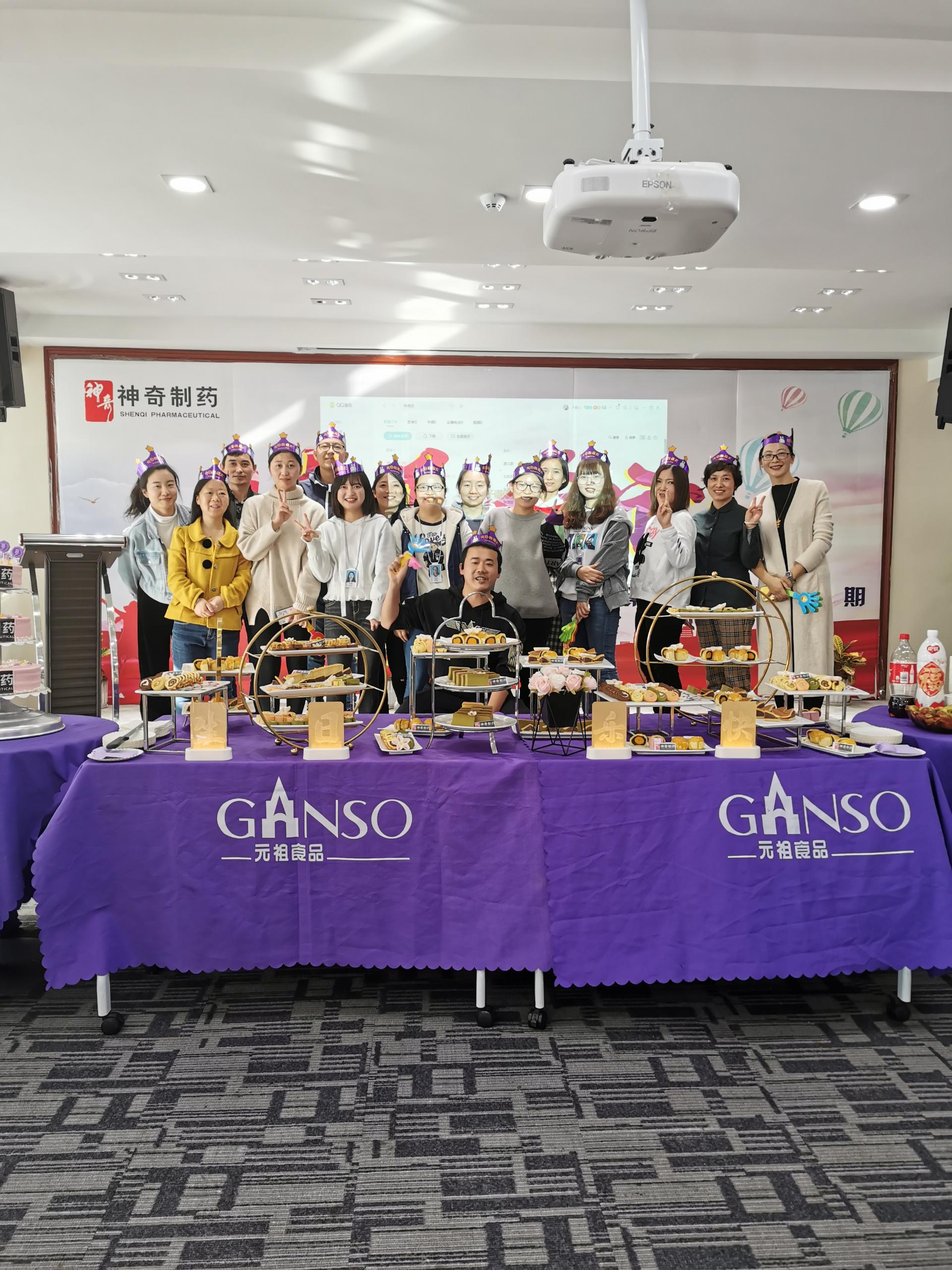 金年会·(中国)_金年会官方网站