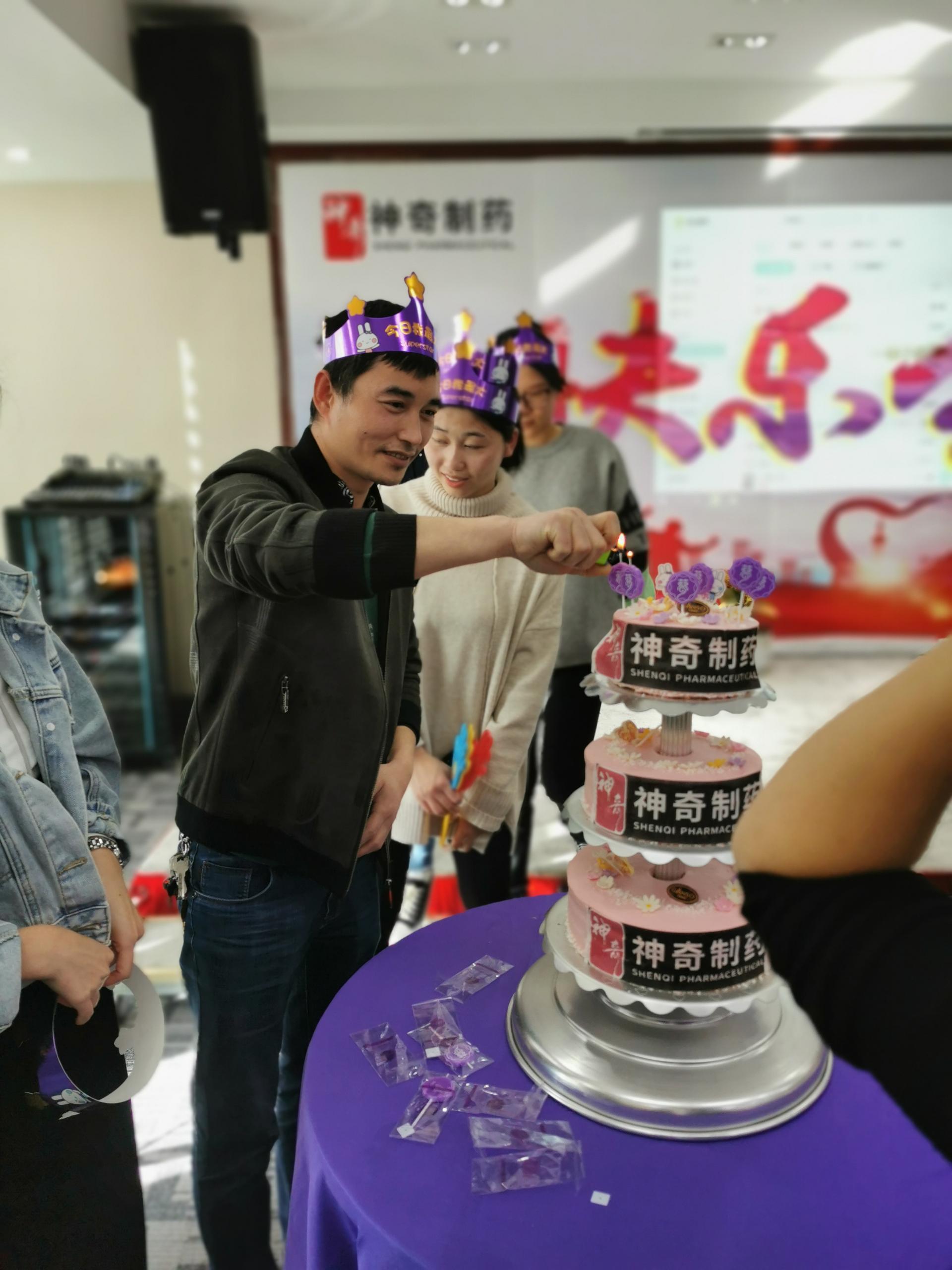 金年会·(中国)_金年会官方网站