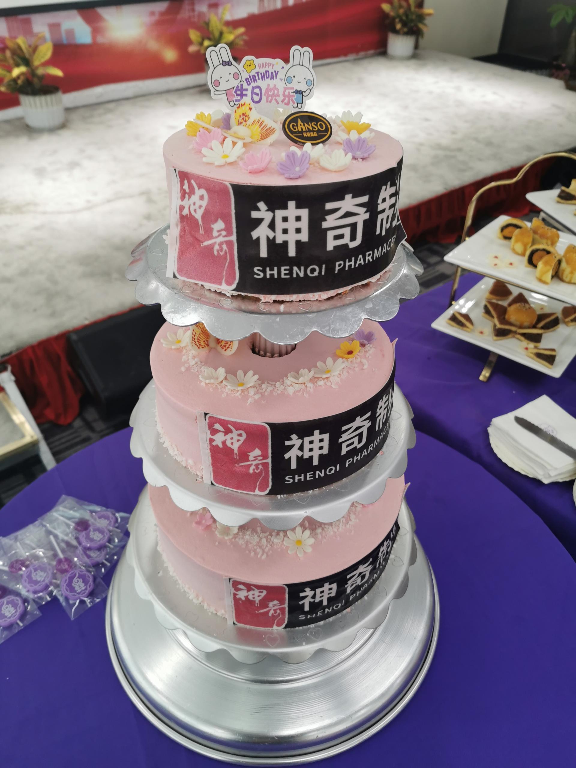 金年会·(中国)_金年会官方网站