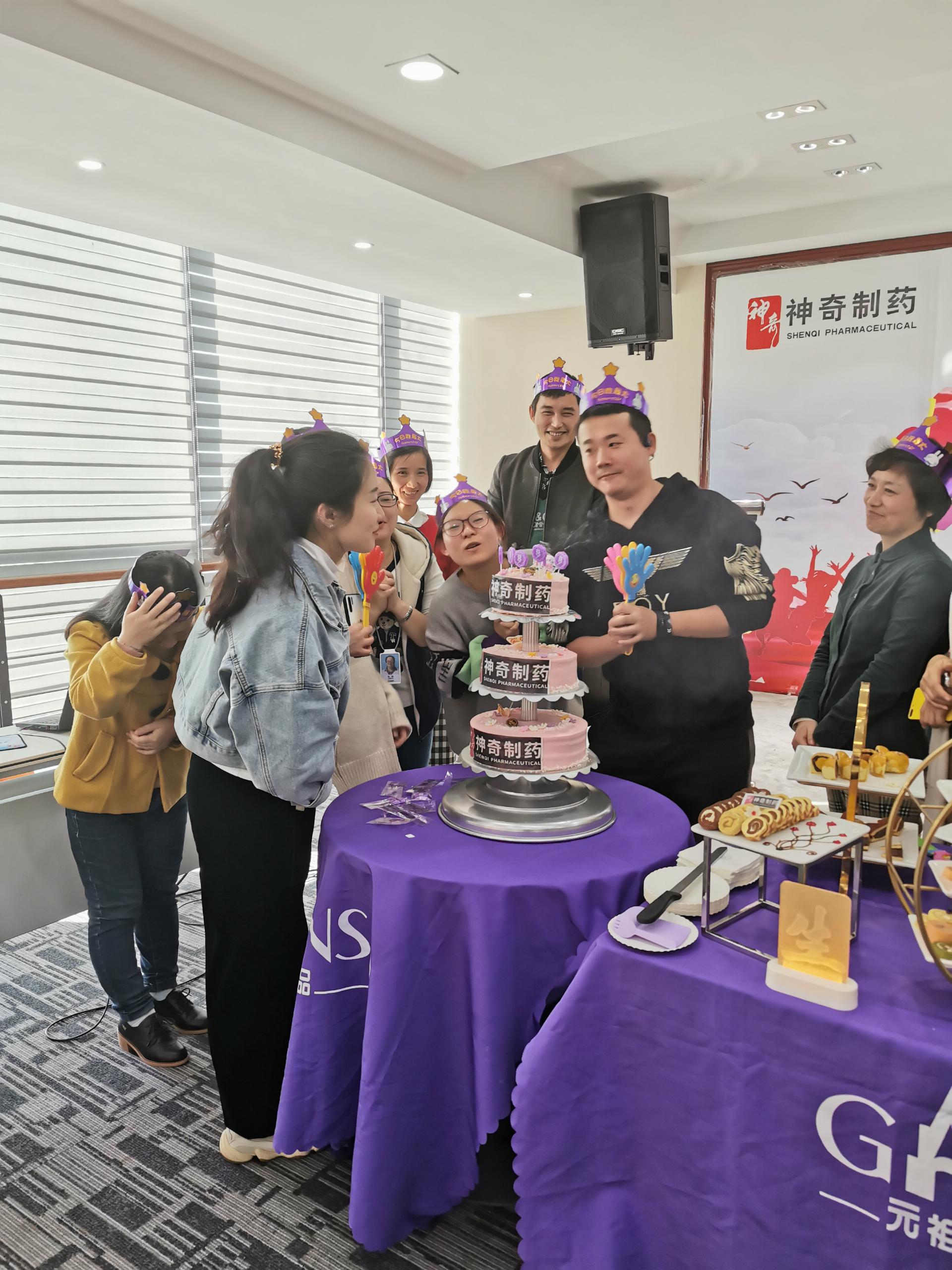 金年会·(中国)_金年会官方网站