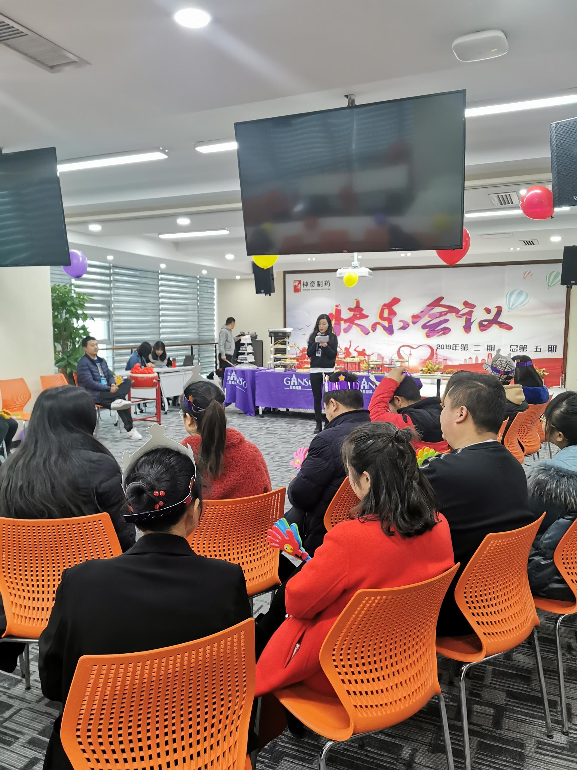 金年会·(中国)_金年会官方网站