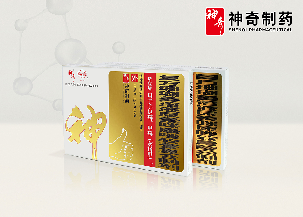金年会