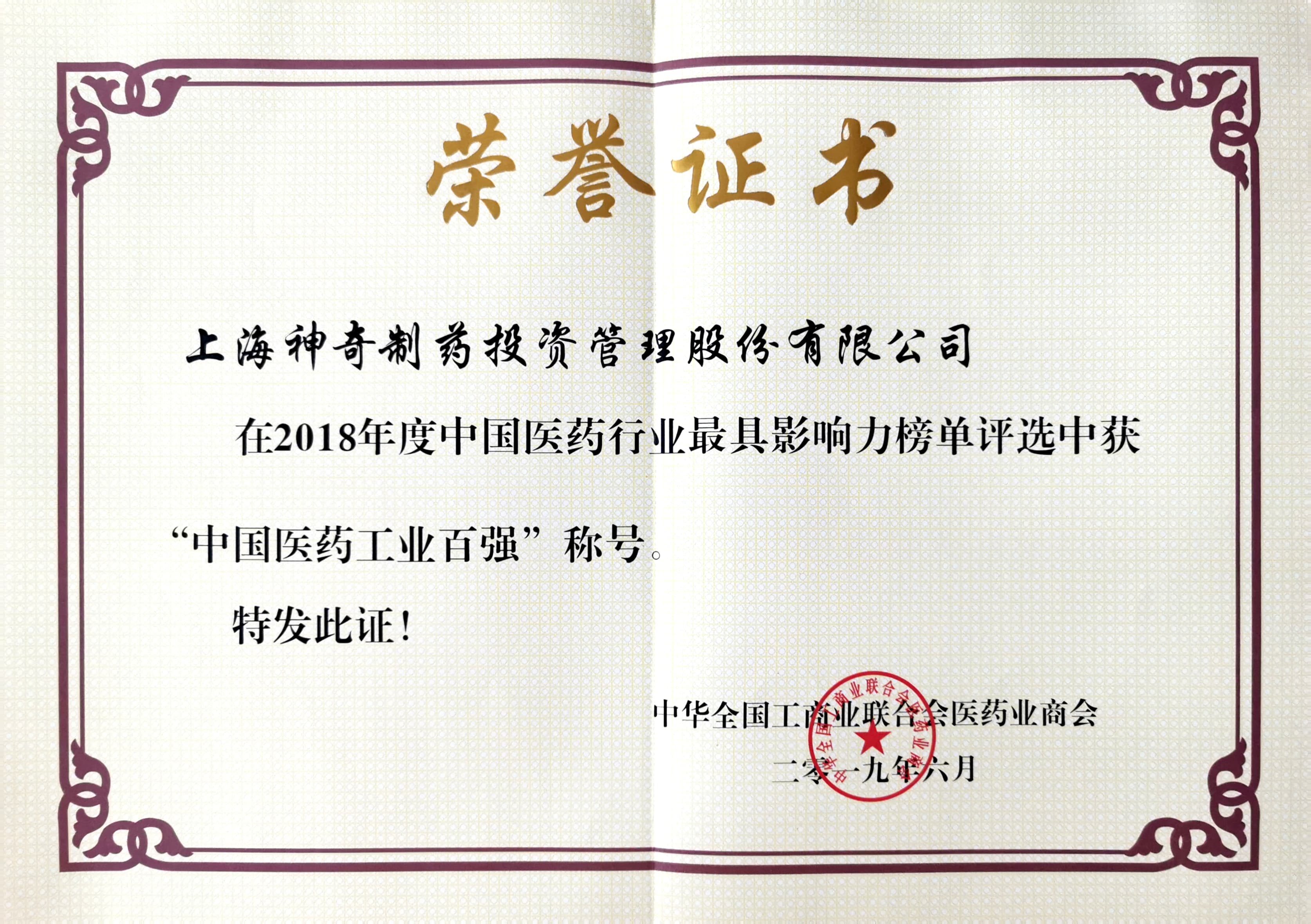 金年会