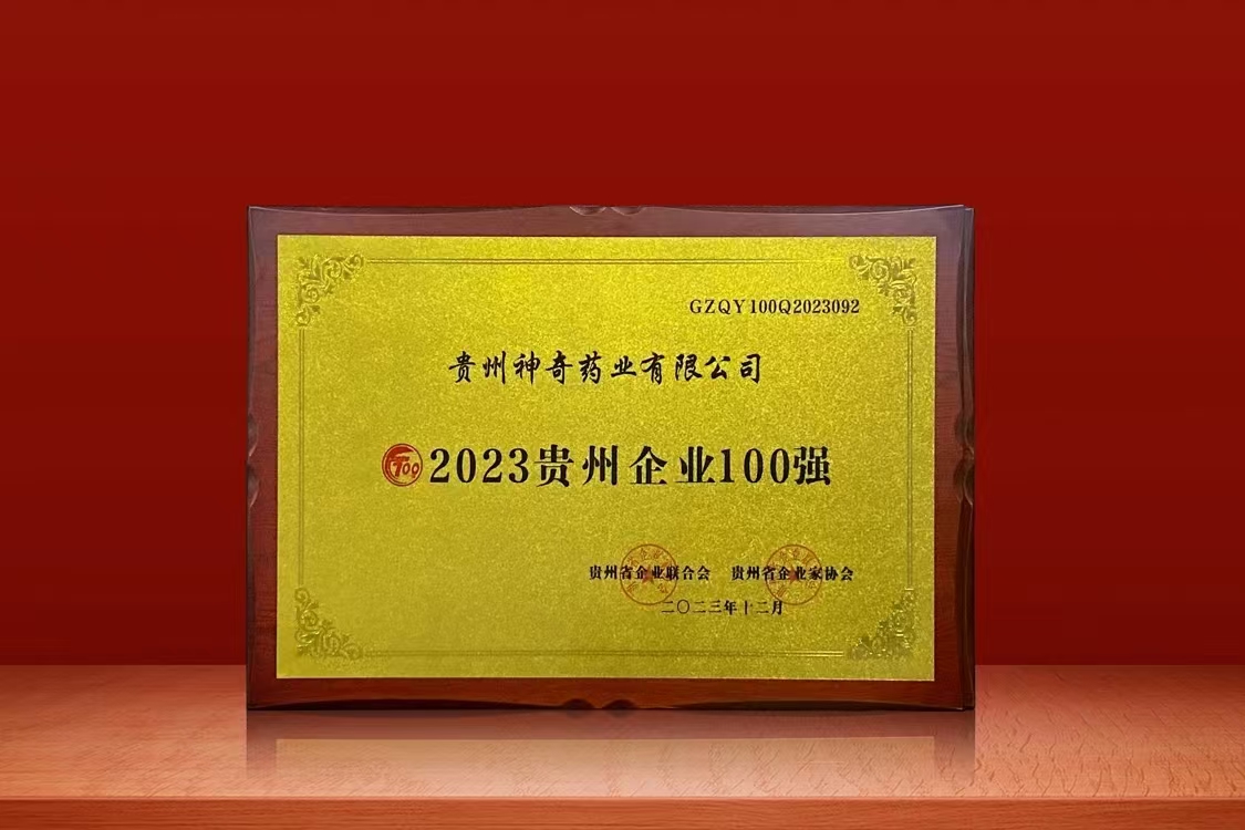 金年会