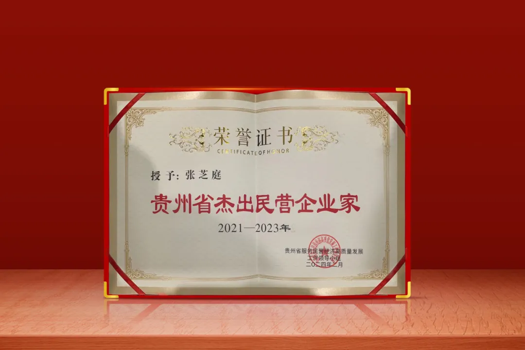 金年会